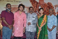 Shantala Movie Press Meet Photos